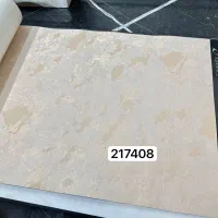 شروع تخفیفات اجناس آخر سال رنگ و کاغذ دیواری