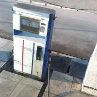 سهمیه ماهیانه کپسول خانگی