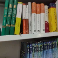 کتابهای حقوقی آزمون|کتاب و مجله آموزشی|تهران, مولوی|دیوار