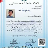 آموزش شنا تخصصی و ۱۰۰ درصد تضمینی آقایان ملکشهر|خدمات آموزشی|اصفهان, ملک‌شهر|دیوار