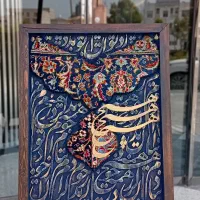 تابلو برجسته