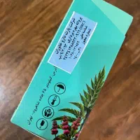 کشف درمان دیابت. تضمینی|آرایشی، بهداشتی، درمانی|ارومیه, |دیوار