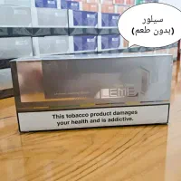 تمامی محصولات موجود|زیورآلات و اکسسوری|تهران, اختیاریه|دیوار