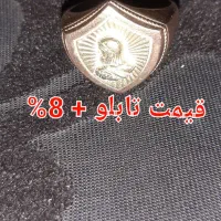 مقداری طلا به وزن ۷۸/۵۰۰ به قیمت تابلو +۳%|جواهرات|اردبیل, |دیوار