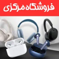 پخش هدفون و ایرپاد بلوتوثی