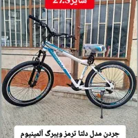 دوچرخه های جردن فروش ویژه جهت همدلی بامردم24/26/27|دوچرخه، اسکیت، اسکوتر|گرگان, |دیوار