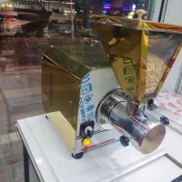 کارخونه پر سود کره ساز سه اسب