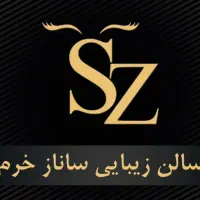 استخدام ناخنکار اجاره در بهترین لوکیشن جنت اباد|استخدام درمانی، زیبایی، بهداشتی|تهران, جنت‌آباد جنوبی|دیوار