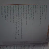 آی کیو زیست شناسی|کتاب و مجله آموزشی|همدان, |دیوار