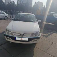 فروش پرشیامدل1402xy7