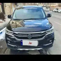 فردا موتور Sx 5