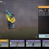 اکانت کالاف