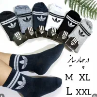 جوراب بچگانه خارجی و فانتزی