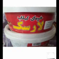 خرما سطل کریستال|تلفن رومیزی|اصفهان, لاله|دیوار