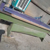 درزکن سرمدی