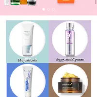 طراحی سایت فقط ۳ ملیون|خدمات رایانه‌ای و موبایل|تهران, مجیدیه|دیوار