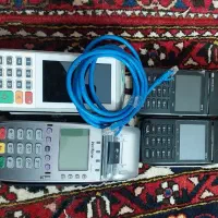 دستگاه کارتخوان