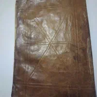 قرآن خطی قاجار 250ساله نادر و کمیاب جلد پوست