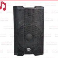 باند پسیو جاسکو