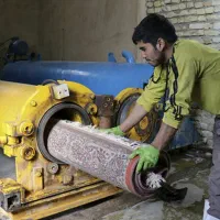 قالیشویی قانون