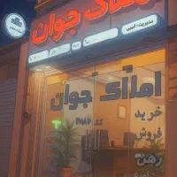 متقاضی جذب نیرو