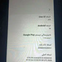 a06 5g.... 128gig ram6|موبایل|تهران, بلوار کشاورز|دیوار