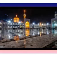 تور زمینی مشهد