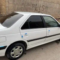 پارس سال ۱۴۰۰