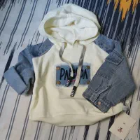 هودی بچگانه