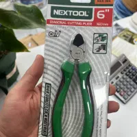 گازوئیل پاش ابزار مکانیکی قیمت مناسب|ابزارآلات|رشت, آب و برق|دیوار