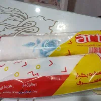 سفره یک بار مصرف به قیمت تولیدی