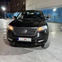 کلوت اتومات1402 اتومات