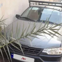 آریسان2 مدل 1401