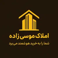 73 m //اصلی بلوار دسترسی بالا//فرصت مناسب طلایی