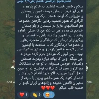 ترک اعتیاد سه روزه|خدمات آرایشگری و زیبایی|زرند, |دیوار
