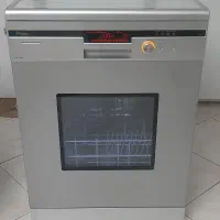 ظرفشویی مجیک کره اصل