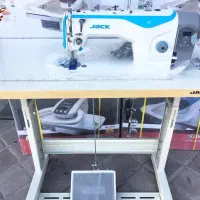 دوزنده خانم