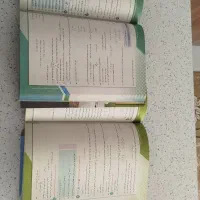 3تا کتاب آموزشی و تستی امتحان
