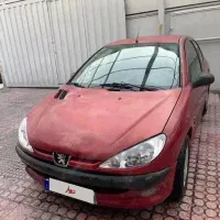 مرکز اسقاط خودرو فرسوده