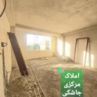 پیش فروش ۱۴۲ متری شهرک زیتون جاشکی|پیش‌فروش املاک|قدس, شهرک صنعتی زاگرس|دیوار