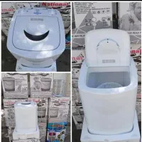 کهنه شور کتونی آنتیک ۳ نیم کیلو ناسیونال f-450