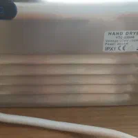 دست خشک کن Reena|لوازم سرویس بهداشتی|تهران, مینای شمالی (مخبر)|دیوار