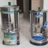 سبزی خوردکن