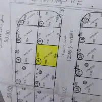 زمین مسکونی تعاونی بهداشت