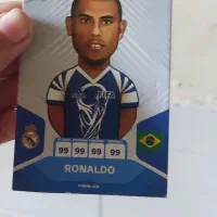 کارت فوتبالی