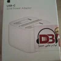 شارژر آیفون ۱۶