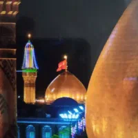 یاغریبالغربا مشهد