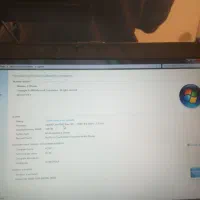 لبتاب دل/ نسل اول / سالم|رایانه همراه|قم, انسجام|دیوار