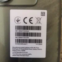 پوکو M7 Pro 5G فوق العاده نو|موبایل|تهران, شهرک فرهنگیان|دیوار