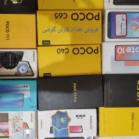 فروش گوشی
